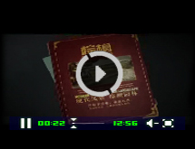 &#21326;&#20307;&#24179;&#21488;&#45;&#21326;&#20307;&#40;&#20013;&#22269;&#41;