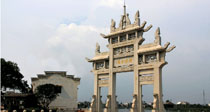 &#21326;&#20307;&#24179;&#21488;&#45;&#21326;&#20307;&#40;&#20013;&#22269;&#41;