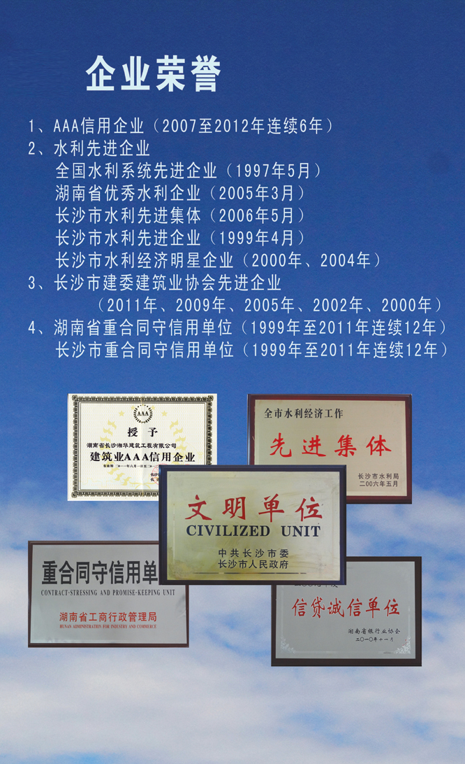 &#21326;&#20307;&#24179;&#21488;&#45;&#21326;&#20307;&#40;&#20013;&#22269;&#41;